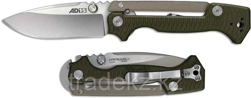 Складной нож COLD STEEL AD-15 ODG, фото 2