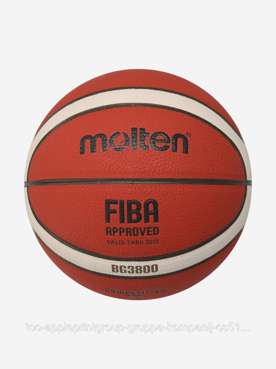 Мяч баскетбольный Molten FIBA BG3800