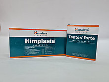 Набор для мужского здоровья Химплазия +Тентекс Форте