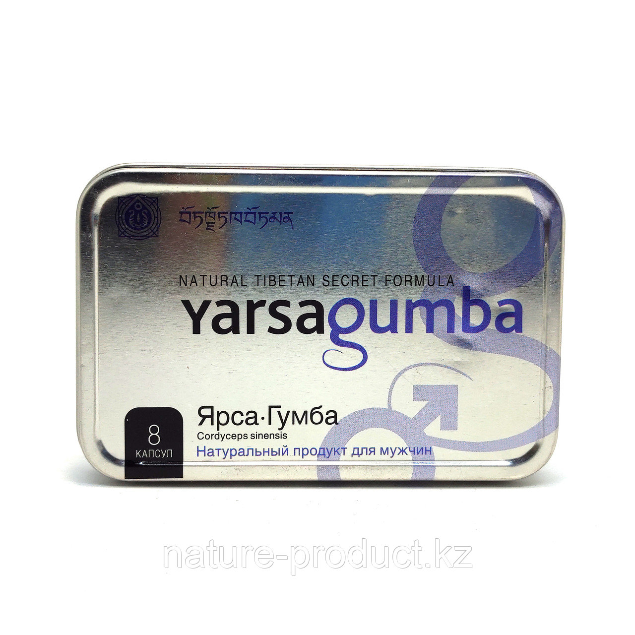 Натуральный продукт для мужчин Ярса гумба Yarsa Gumba 8 капсул - фото 1 - id-p100565006