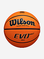 Мяч баскетбольный Wilson Evo NXT Fiba Game Ball, фото 1