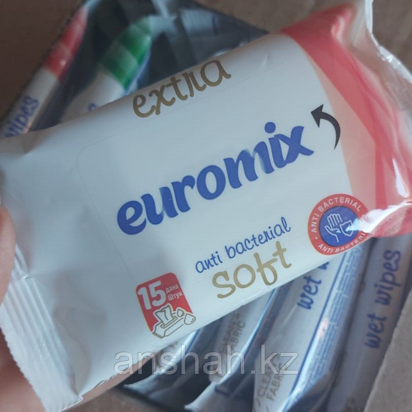Влажные салфетки 15 шт Euromix