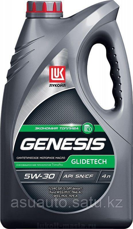 Лукойл GENESIS GLIDETECH 5w30 SN/RC 4л - фото 1 - id-p100565875