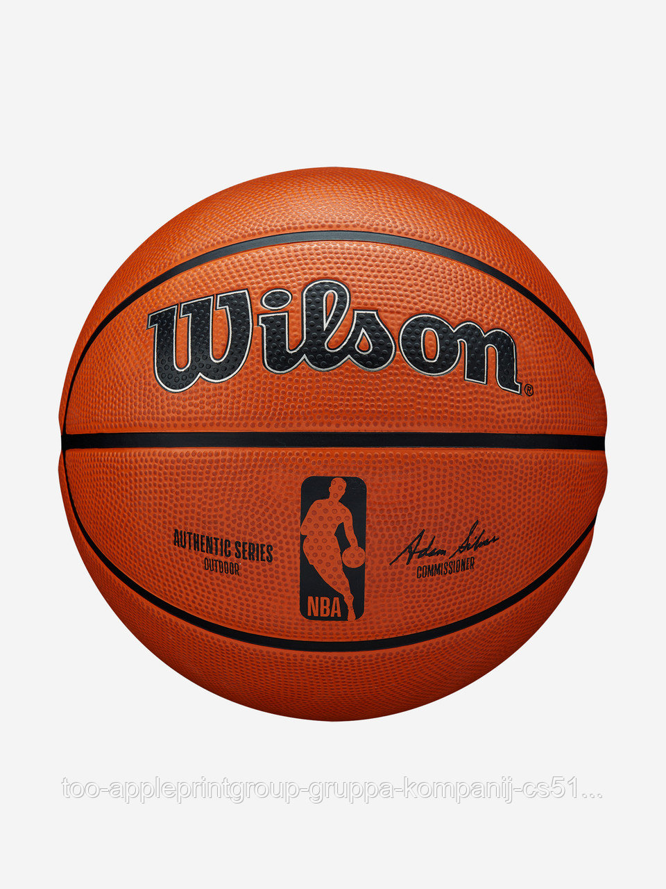 Мяч баскетбольный Wilson NBA Authentis Series