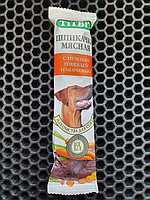 Титбит, шпикачка для собак, с говяжьей печенью и морковью, 50 гр