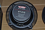 Автомобильная акустика GB VT-512, фото 2