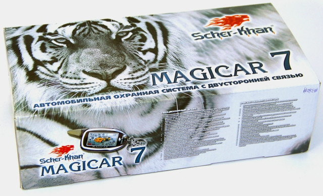 Система Scher- Khan Magicar 7