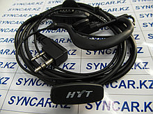 Наушники на рации HYT  Kenwood Motorola Baofeng