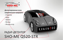 Антирадар SHO-ME Q520 STR новинка 2015 года