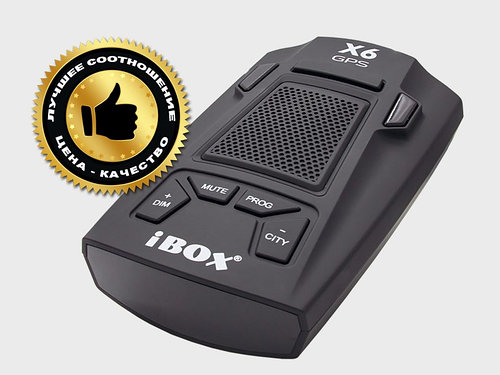 Радар Детектор Ibox На Озон Купить