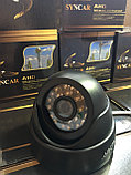 Купольная AHD камера SYNCAR SC-800m 1mp-720p, фото 2