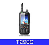 Портативная рация WCDMA/GSM INRICO-T298S, фото 4