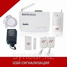 GSM Синализация На дом.Сейф,,,,,,,,