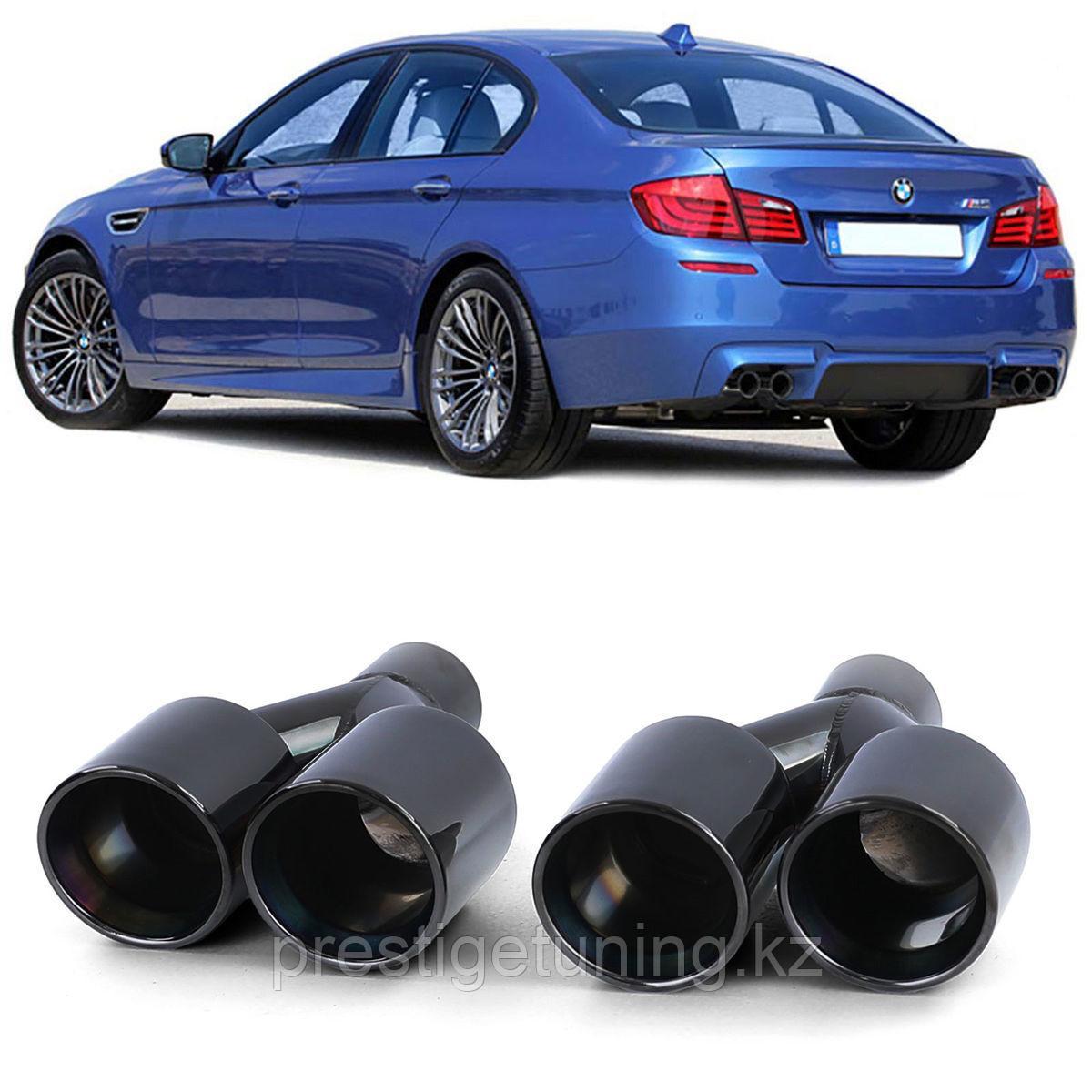 Насадки на глушитель (L+R) на BMW 5-серия (F10) M5 2009-17 (Черный)