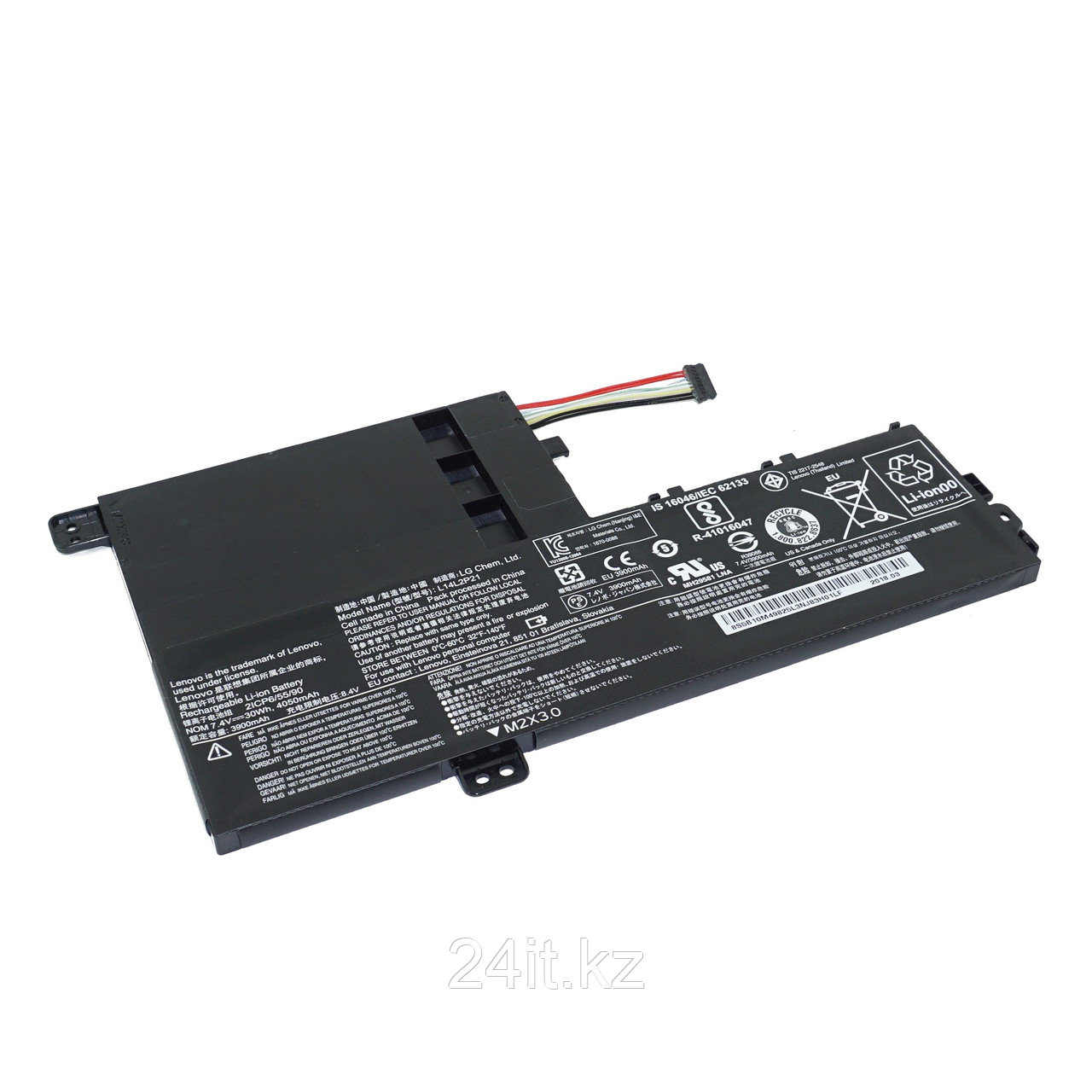 Аккумулятор L15M2PB1-1 для ноутбука Lenovo Flex 5 1470 11.4V 4410mAh Оригинал