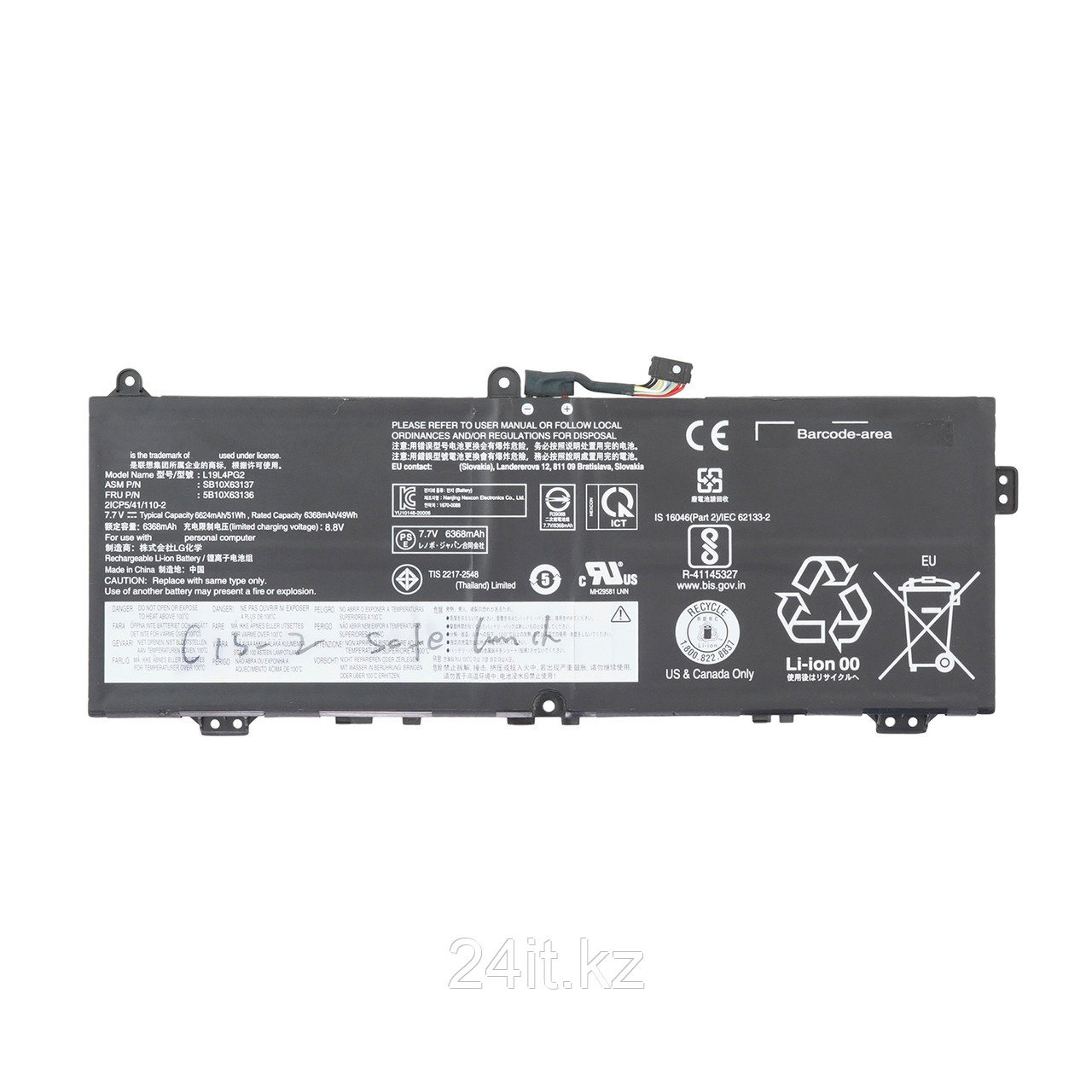 Аккумулятор для ноутбука Lenovo L19L4PG2, фото 1