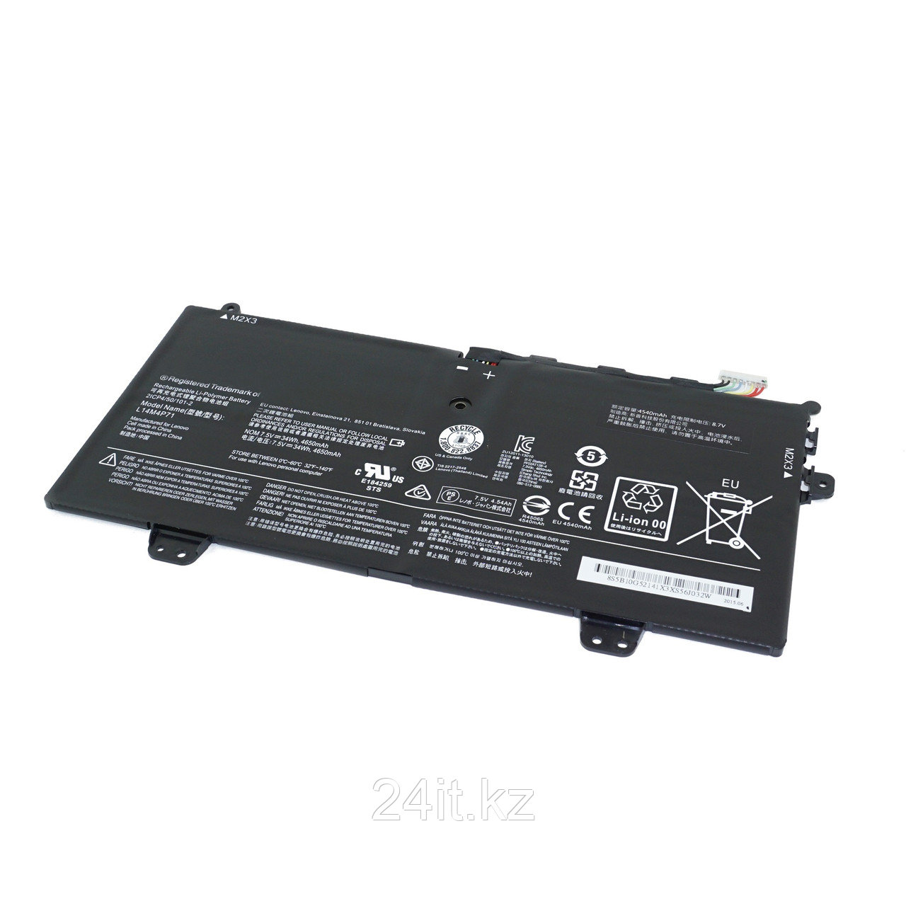 Аккумулятор L14M4P71 для ноутбука Lenovo Yoga 3 1170 7.5V 4600mAh Оригинал