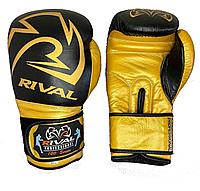 Боксерские перчатки Rival RS100 Professional Sparring Glove, черные