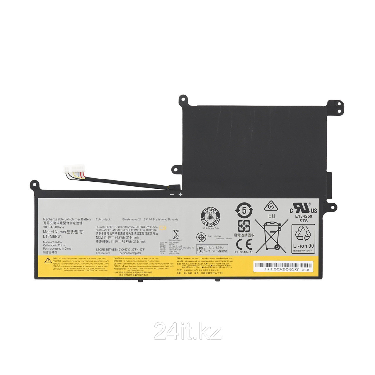 Аккумулятор для ноутбука Lenovo L18M3PF9, фото 1