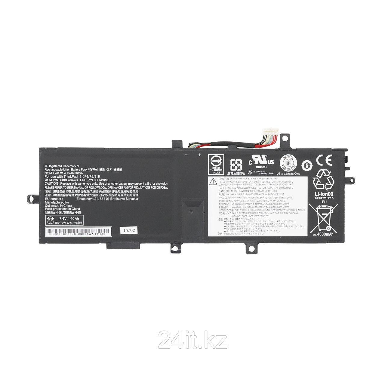 Аккумулятор SB10F46448 для ноутбука Lenovo ThinkPad Helix 2 /7.4V/ 4600mAh - ОРИГИНАЛ