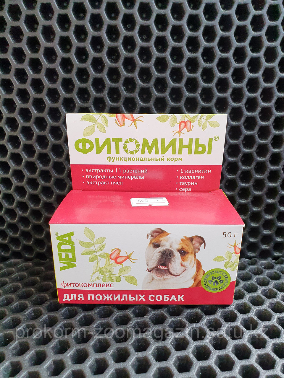 Фитомины для собак, для пожилых, 50 табл - фото 1 - id-p100571575
