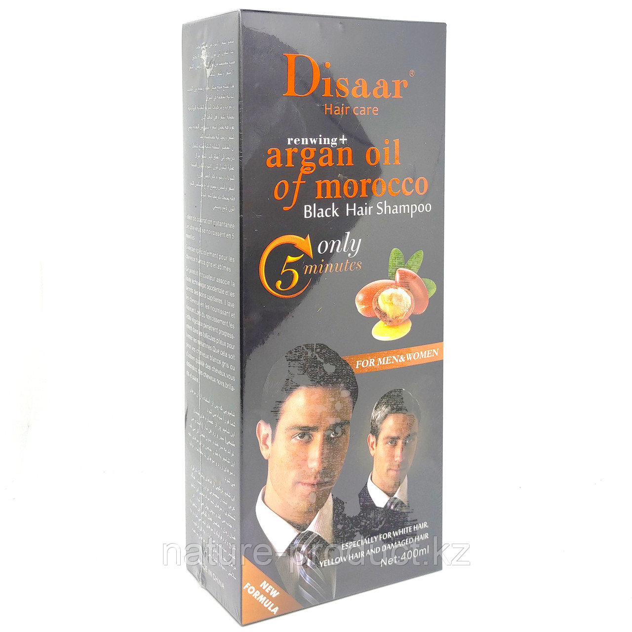 Шампунь краска с аргановым маслом для восстановления и окрашивания волос от седины Disaar 400 мл.