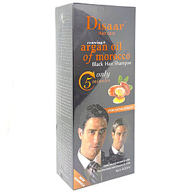 Шампунь краска с аргановым маслом для восстановления и окрашивания волос от седины Disaar 400 мл.