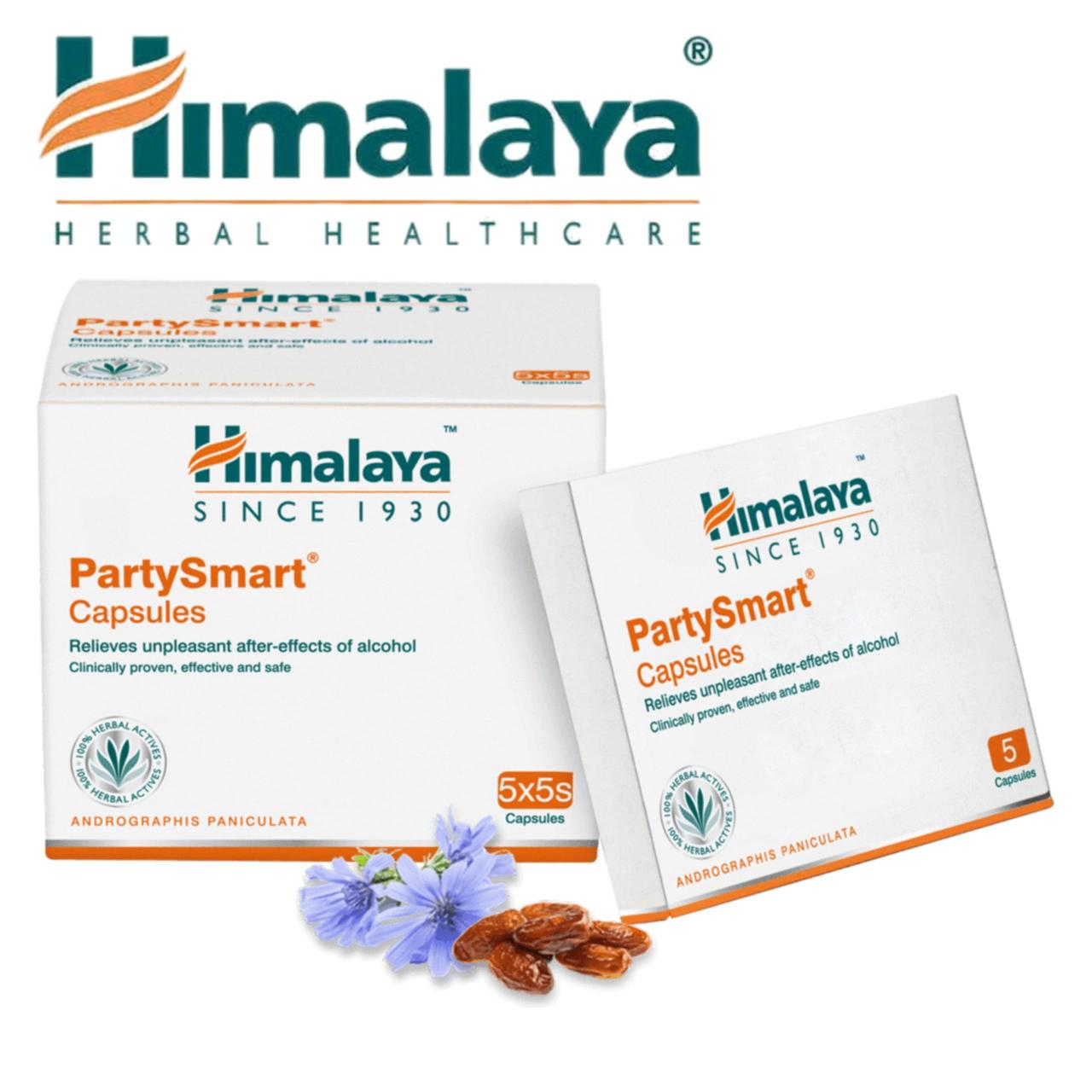 Средство от похмелья Himalaya PartySmart Capsules, 5 капсул. Индия