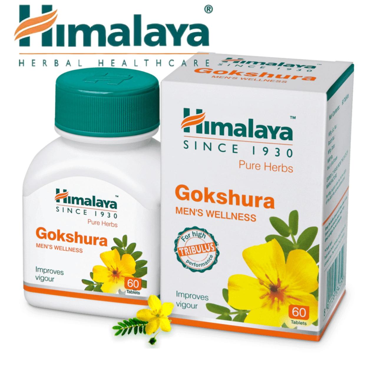 Таблетки для мужского здоровья и потенции Himalaya Gokshura, 60 таблеток. Индия