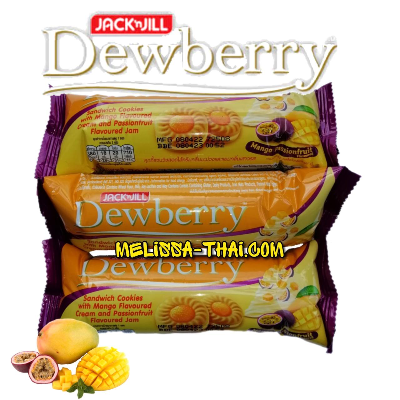Печенье бисквитное Jack 'n Jill Dewberry  Sandwich Cookies With Mango Cream & Passionfruit Jam с начинкой