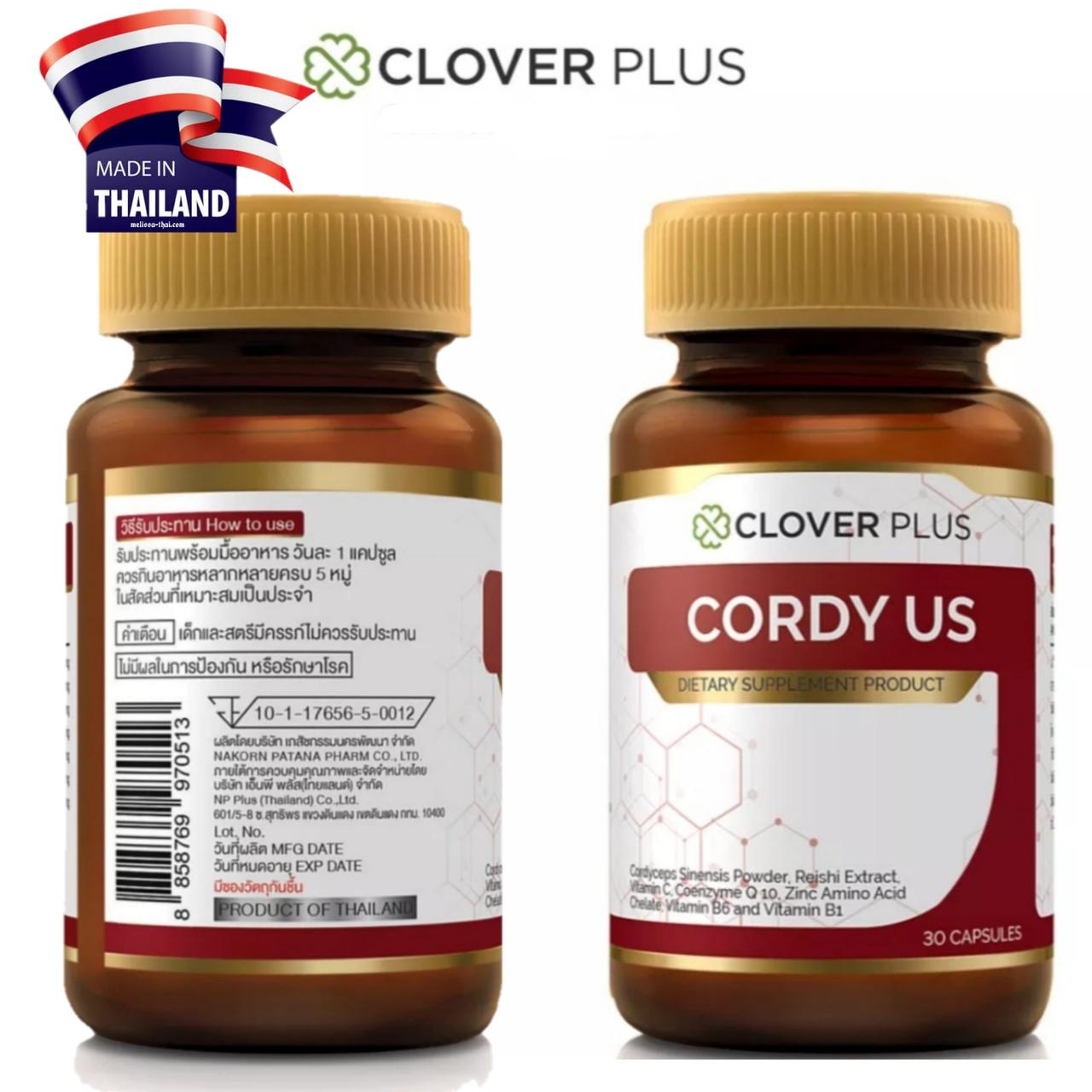 Кордицепс с витаминно-минеральным комплексом Clover Plus Cordy US, 30 капсул. Таиланд
