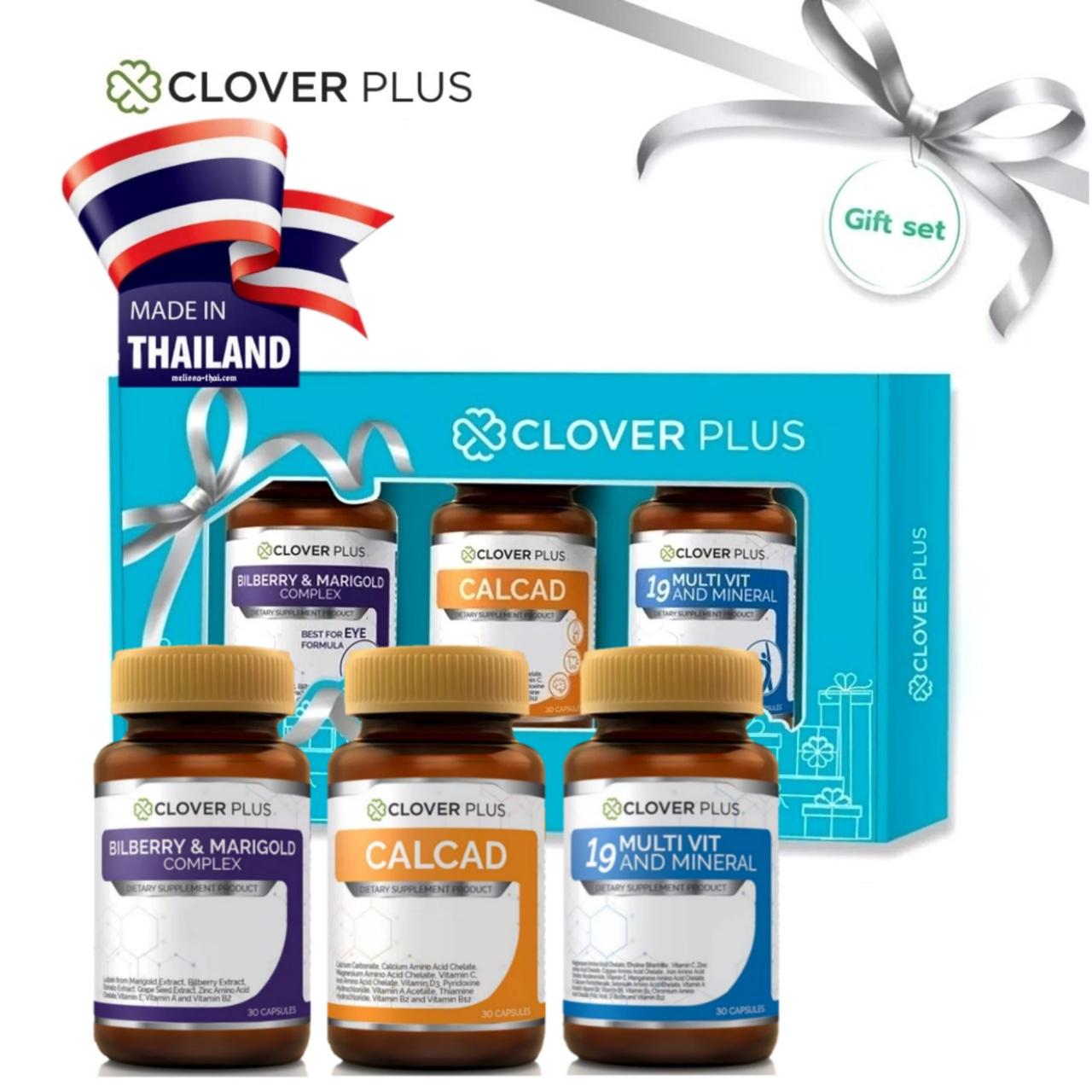 Витаминно-минеральный комплекс в наборе Clover Plus Bilberry & Marigold + Calcad + 19 Multivit and Mineral, 90