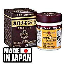 Лечебная мазь широкого применения для всей семьи Oronine H Ointment, 30 гр. Япония