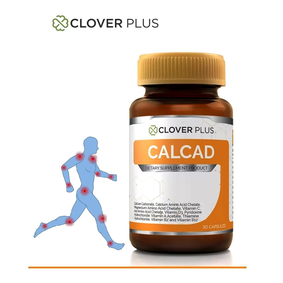 Витамины для суставов и хрящевой ткани Calcad Clover Plus, 30 капсул. Таиланд