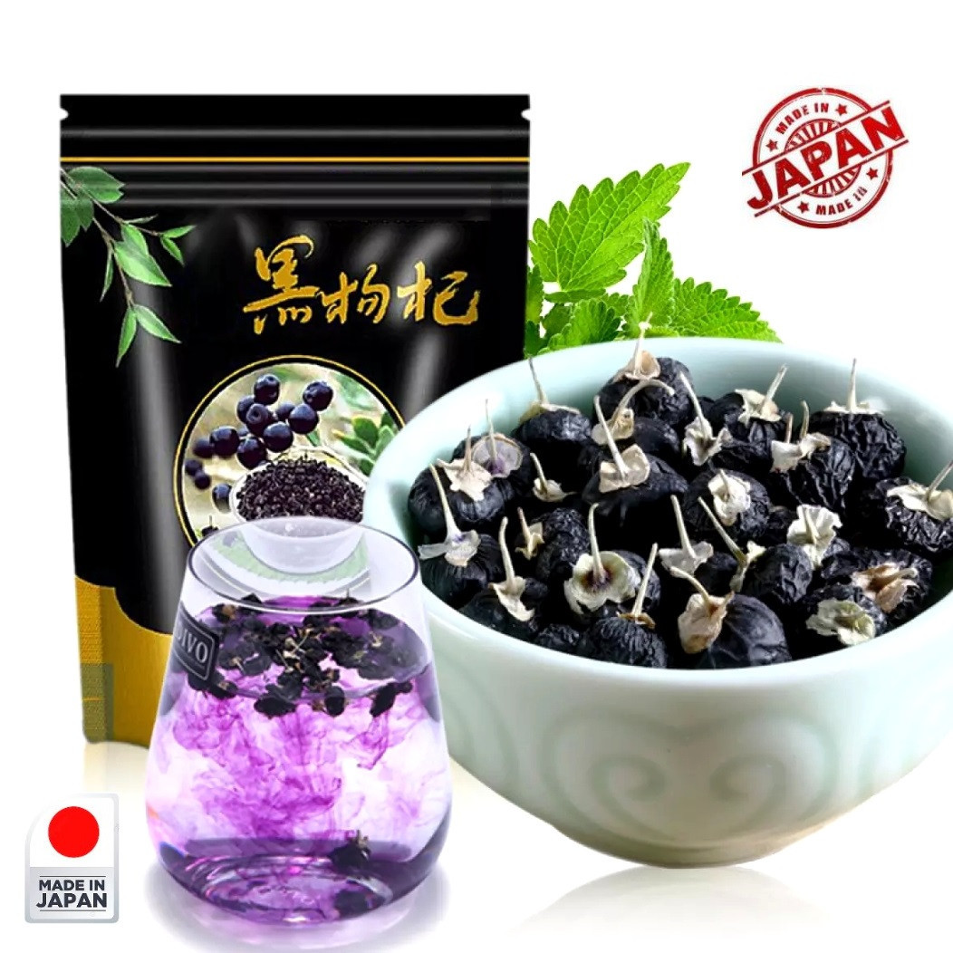 Чай черная ягода Годжи для зрения и иммунитета Black Goji Berry Premium Tea, 100 гр. Япония