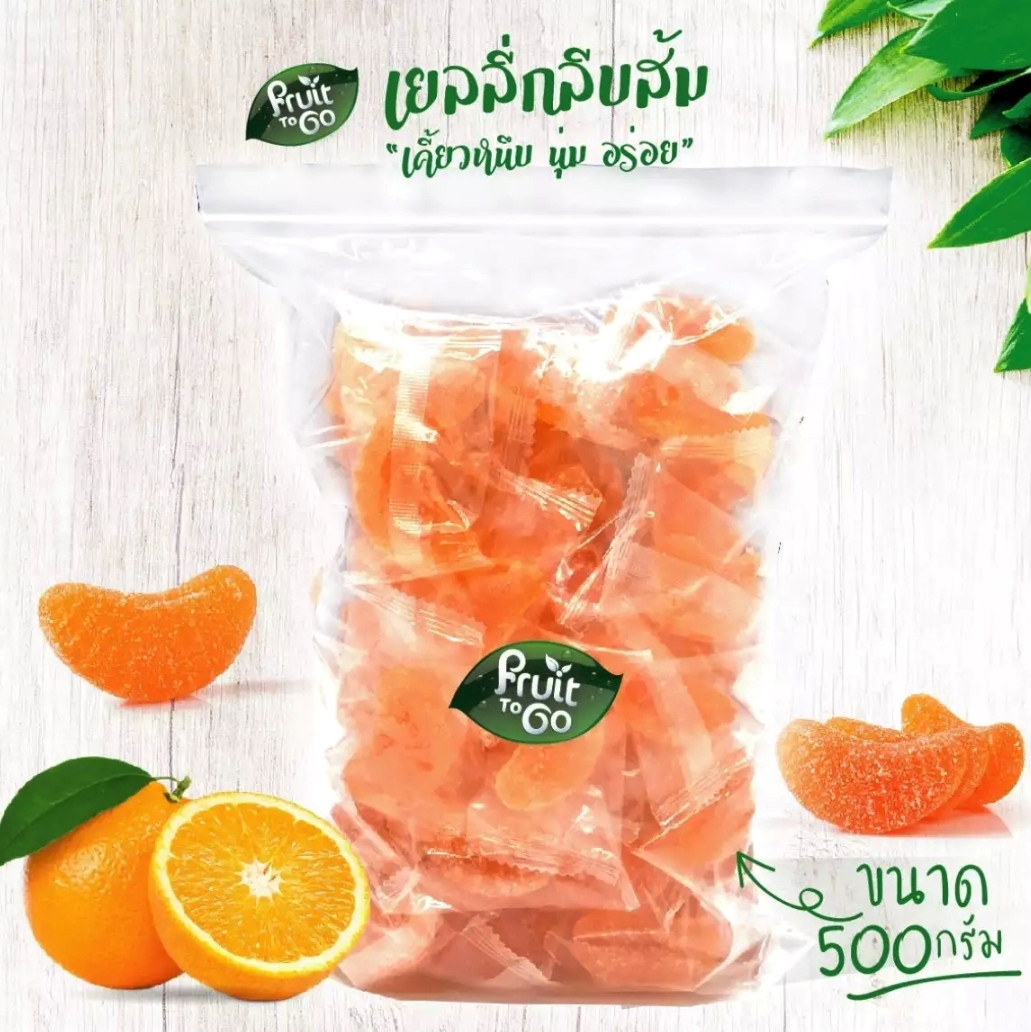 Мармелад с натуральным соком Апельсиновые Дольки Fruit to Go, 500 гр. Таиланд