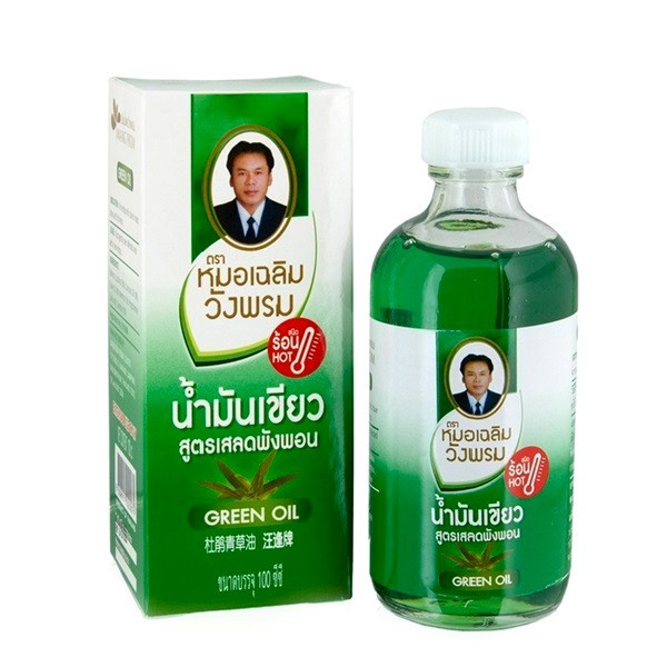 Тайский зеленый жидкий бальзам Wang Prom Green Oil, Таиланд 50 мл
