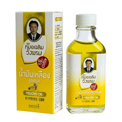 Тайский желтый жидкий бальзам Wang Prom Yellow Oil, Таиланд 50 МЛ.