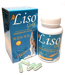 Капсулы для похудения на растительной основе Liso GOLD, 40 шт.(аналог Lishou), Таиланд