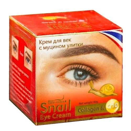Крем для век с Муцином Улитки и Коллагеном Royal Thai Herb Snail Collagen & Q10 Eye Cream, 40 гр. Таиланд
