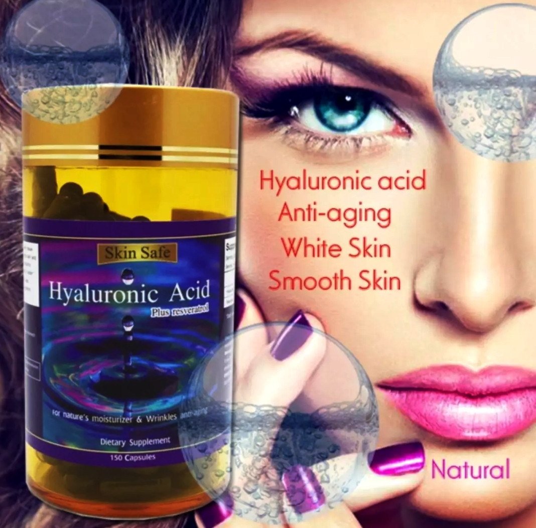 Гиалуроновая Кислота + Ресвератрол Skin Safe Hyaluronic Acid 400 mg. Plus Resveratrol, 150 капсул. Германия
