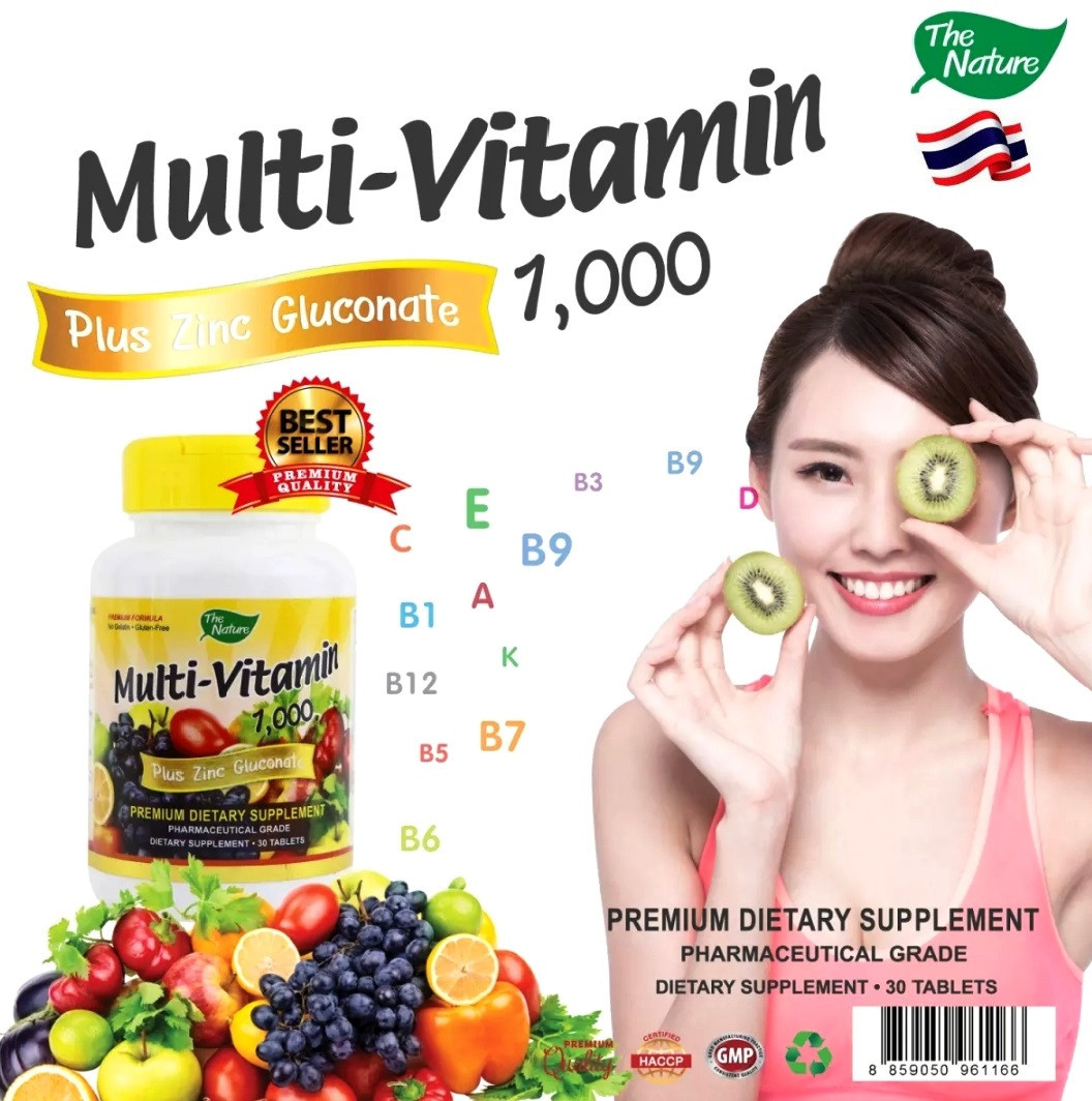 Мультивитаминный комплекс Multi-Vitamin Plus Zinc Gluconate 30 капсул, Таиланд