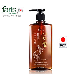 Шампунь для блеска волос с Лошадиным Жиром Faris by Naris Tsuya Horse Oil Shampoo, 270 мл. Япония