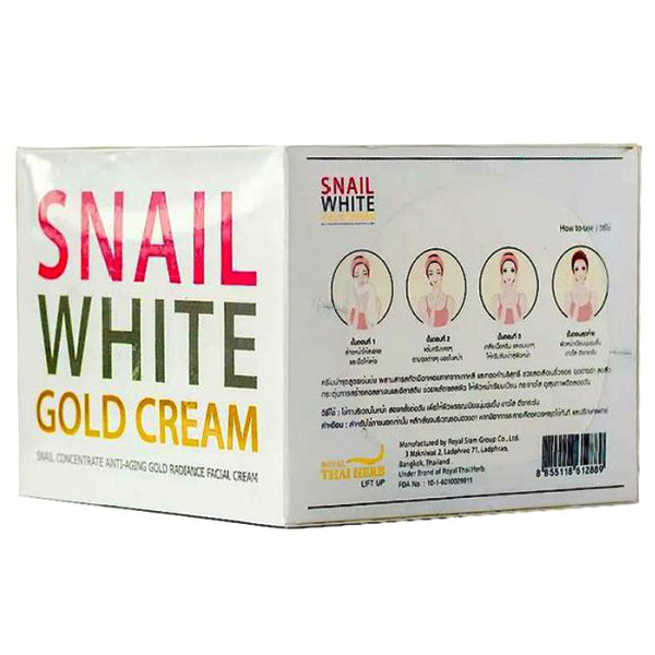 Крем для лица антивозрастной с муцином улитки Royal Thai Herb Snail White Gold Cream, 50 мл. Таиланд
