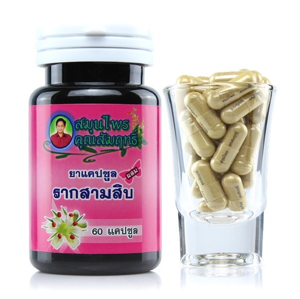 Капсулы для женского здоровья аюрведические Шатавари Shatavari Khun Samrit Herb Capsule, 60 капсул. Таиланд