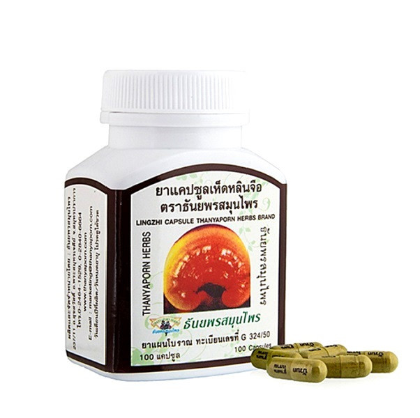 Фитопрепарат общеоздоровительного действия Рейши Lingzhi Capsule Thanyaporn Herbs Brand, 100 капсул. Таиланд