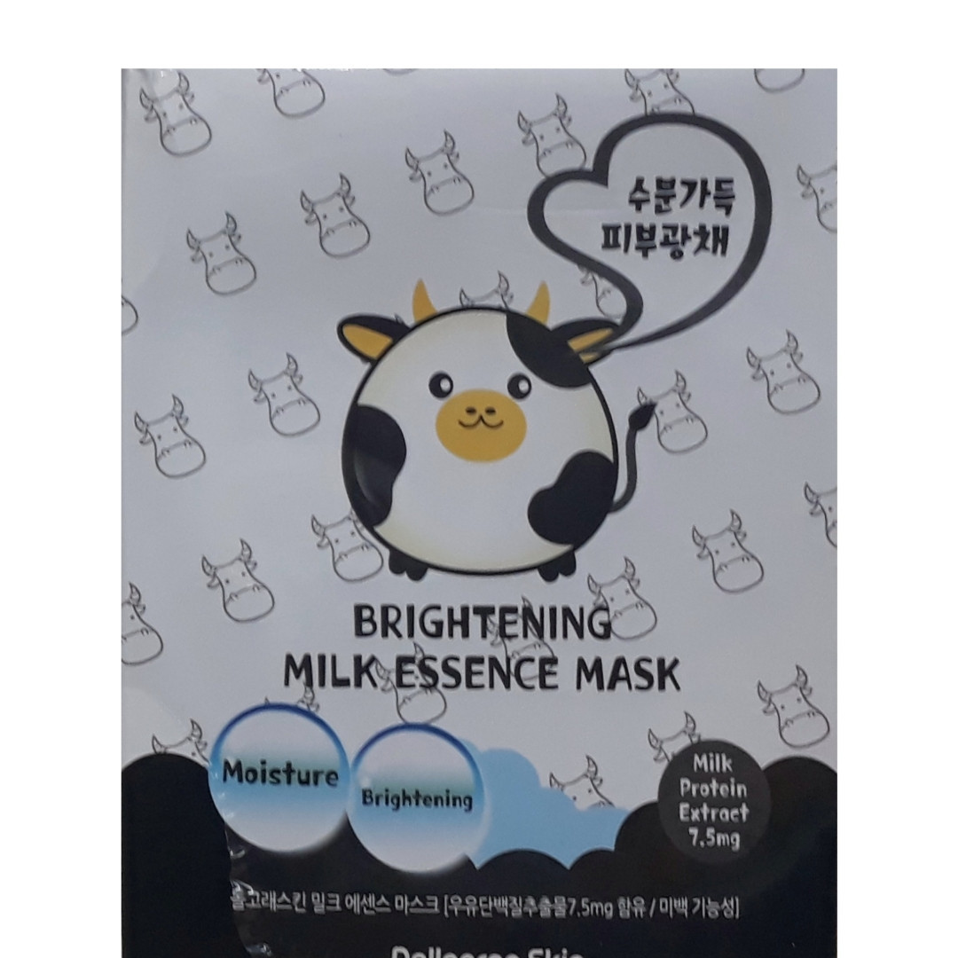 Маска для лица тканевая Brightening Milk Essence  Mask, 10 шт.
