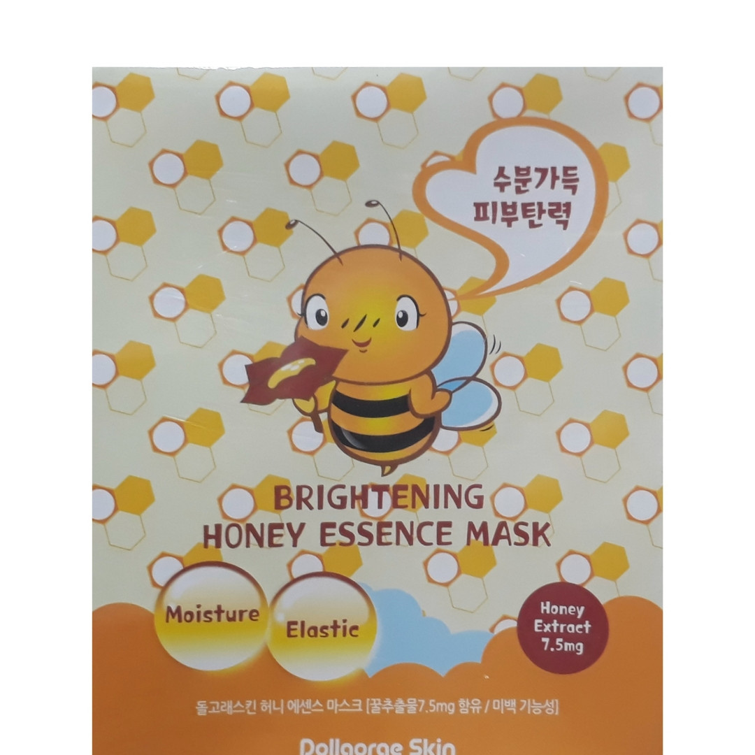 Маска для лица тканевая Brightening Honey Essence Facial Mask, 10 шт.