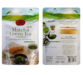 Чай зеленый Matcha Green Tea (Formula 2) Cha TraMue Brand, 100 гр. Таиланд