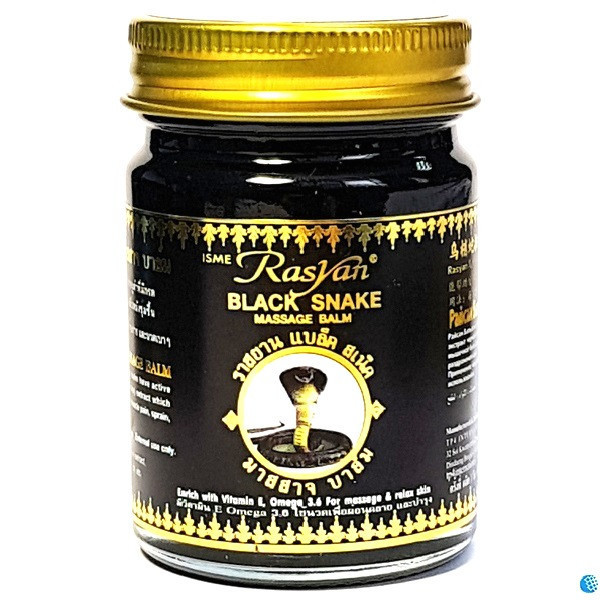 Бальзам для массажа с экстрактом Черной Змеи Isme Rasyan Black Snake Massage Balm, 50 мл. Таиланд